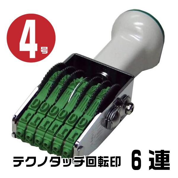 eNm^b` ]S ] A  S w6AE4 tk-046x