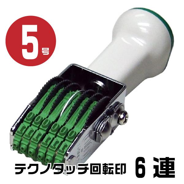 eNm^b` ]S ] A  S w6AE5 tk-056x