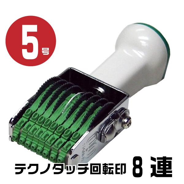 eNm^b` ]S ] A  S w8AE5 tk-058x