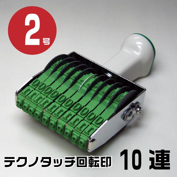 eNm^b` ]S ] A  S w10AE2 tk-210x