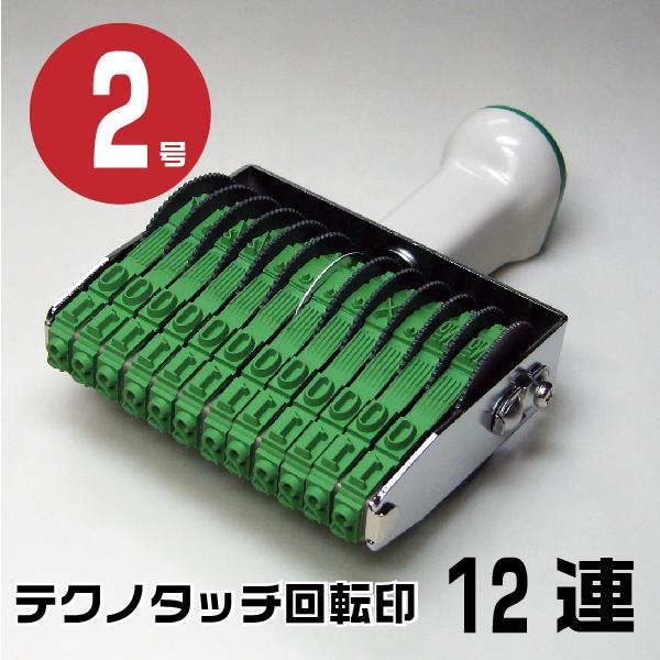 eNm^b` ]S ] A  S w12AE2 tk-212x