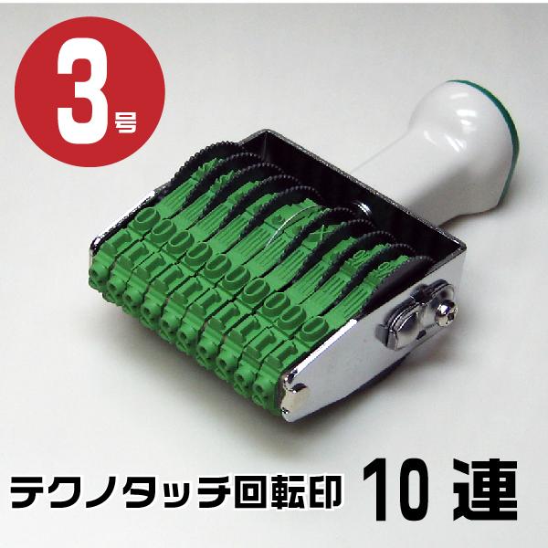eNm^b` ]S ] A  S w10AE3 tk-310x
