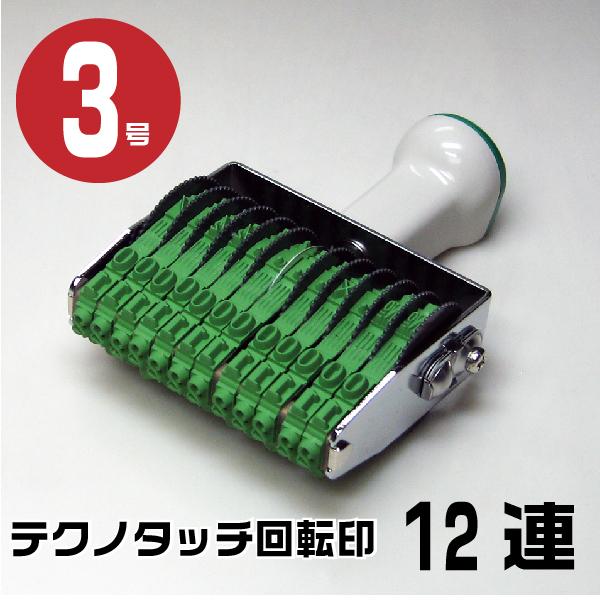 eNm^b` ]S ] A  S w12AE3 tk-312x