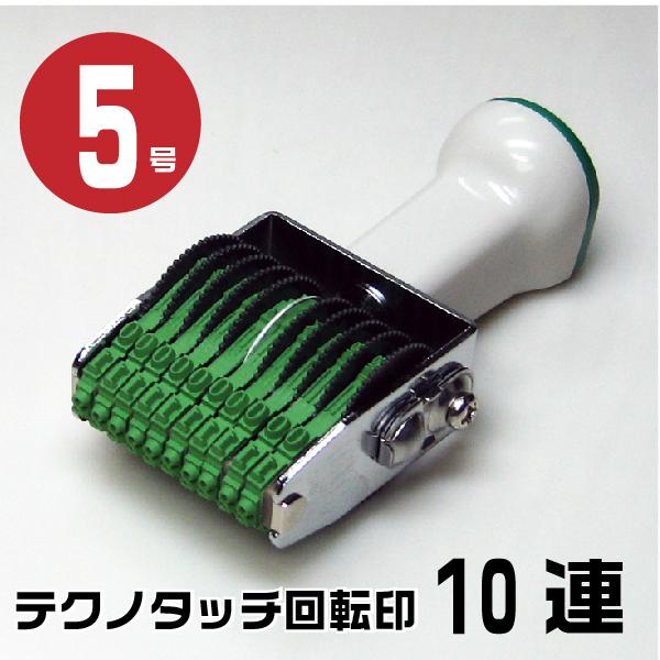 eNm^b` ]S ] A  S w10AE5 tk-510x