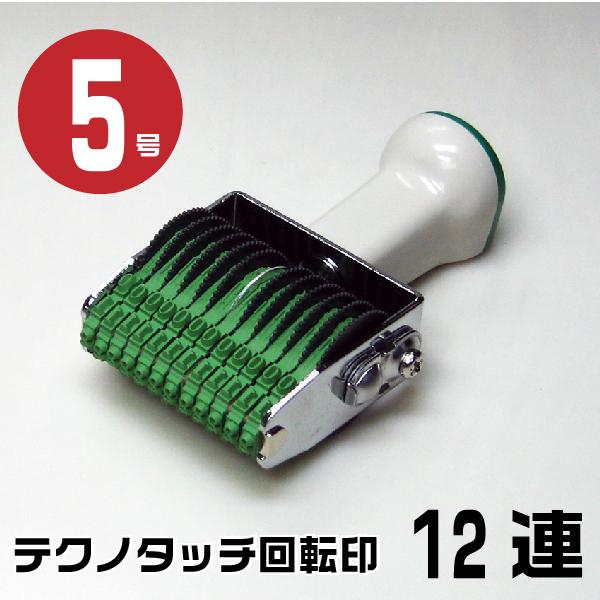 eNm^b` ]S ] A  S w12AE5 tk-512x