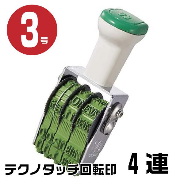 eNm^b` ]S ] SVbN S w{tE4AE3 tk-cr03x