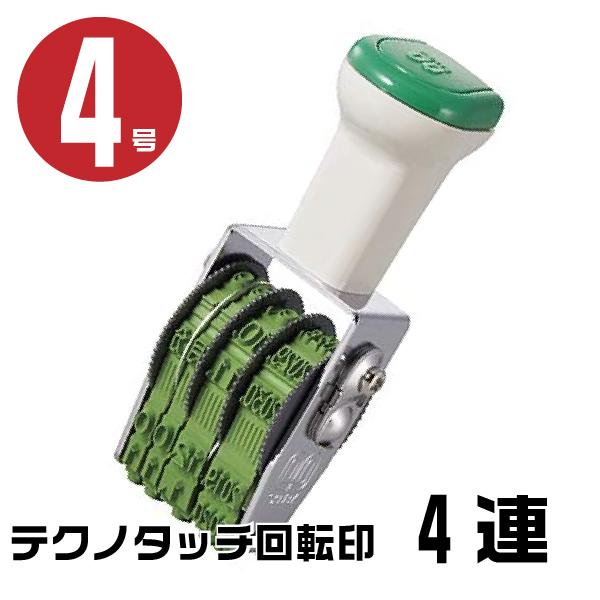 eNm^b` ]S ] SVbN S w{tE4AE4 tk-cr04x