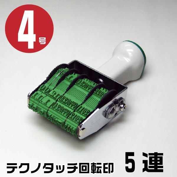 eNm^b` ]S ]  S watE5AE4 tk-dh4x