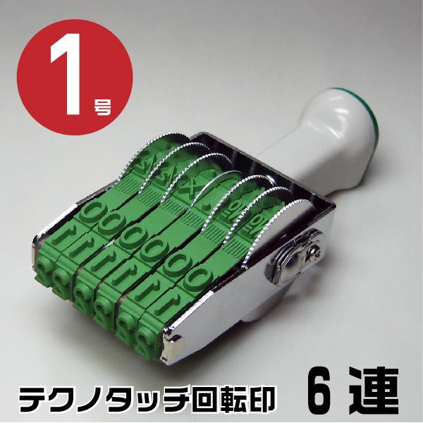 eNm^b` ]S ] A SVbN S w6AE1 tk-g16x