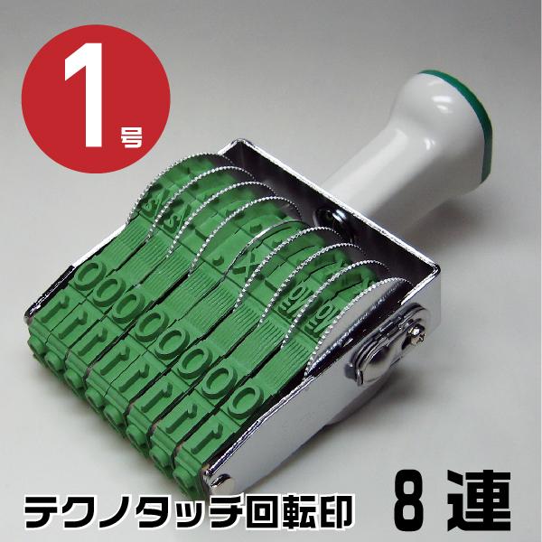 eNm^b` ]S ] A SVbN S w8AE1 tk-g18x