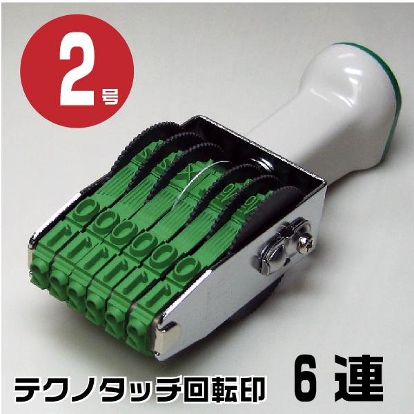 eNm^b` ]S ] A SVbN S w6AE2 tk-g26x