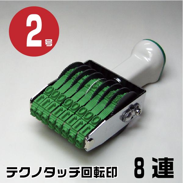 eNm^b` ]S ] A SVbN S w8AE2 tk-g28x