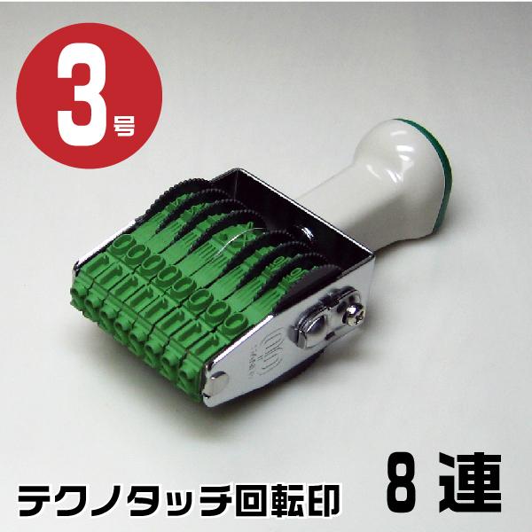 eNm^b` ]S ] A SVbN S w8AE3 tk-g38x