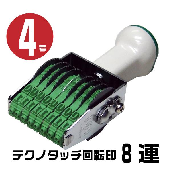 eNm^b` ]S ] A SVbN S w8AE4 tk-g48x