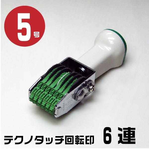 eNm^b` ]S ] A SVbN S w6AE5 tk-g56x