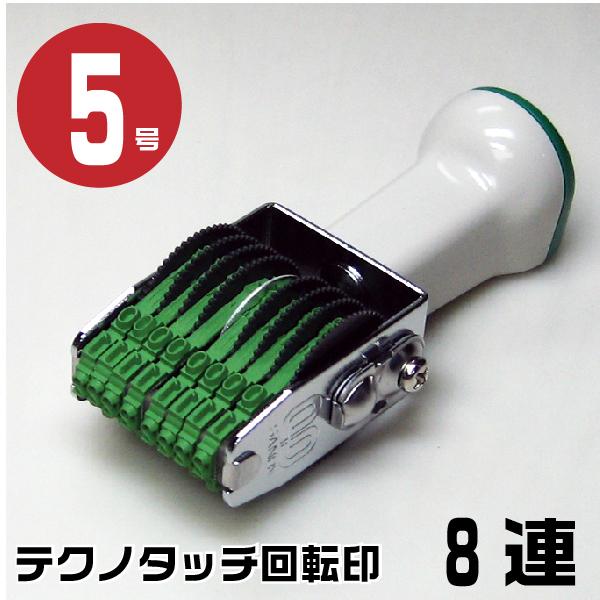 eNm^b` ]S ] A SVbN S w8AE5 tk-g58x