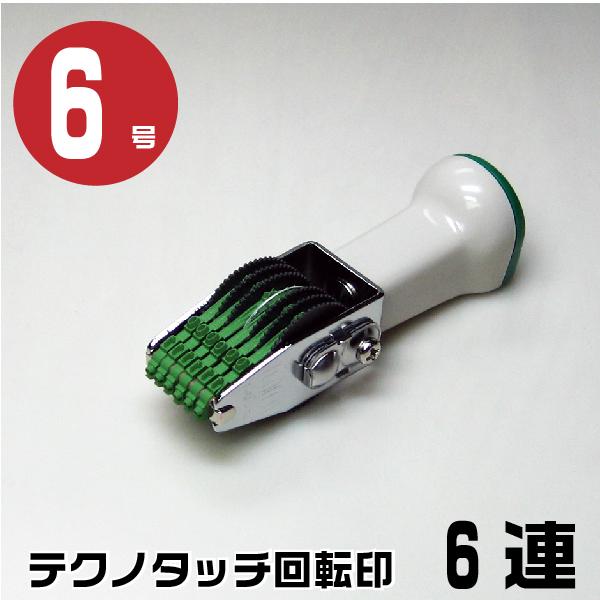 eNm^b` ]S ] A SVbN S w6AE6 tk-g66x