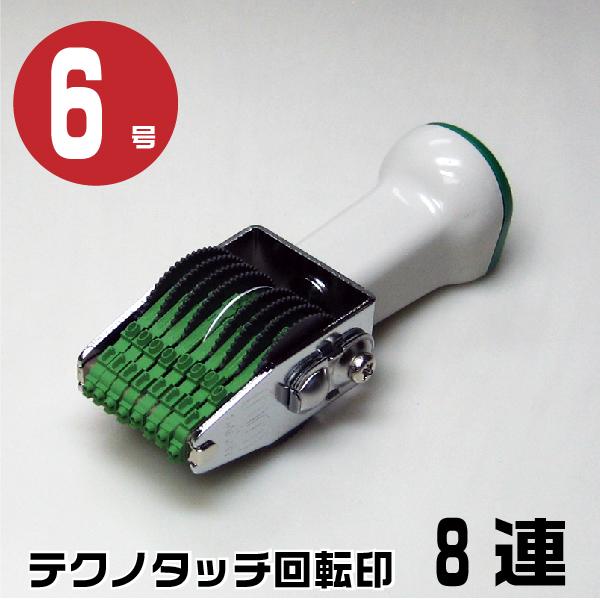 eNm^b` ]S ] A SVbN S w8AE6 tk-g68x