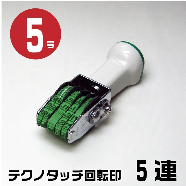 eNm^b` ]S ] SVbN S wtE5AE5 tk-gd5x