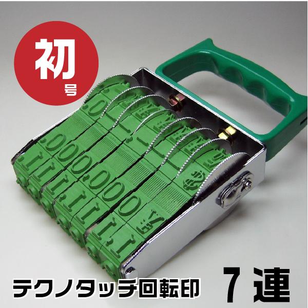 eNm^b` ]S ]  S wKpE7AE tk-k07x