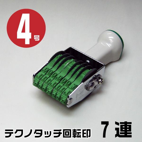 eNm^b` ]S ]  S wKpE7AE4 tk-k47x