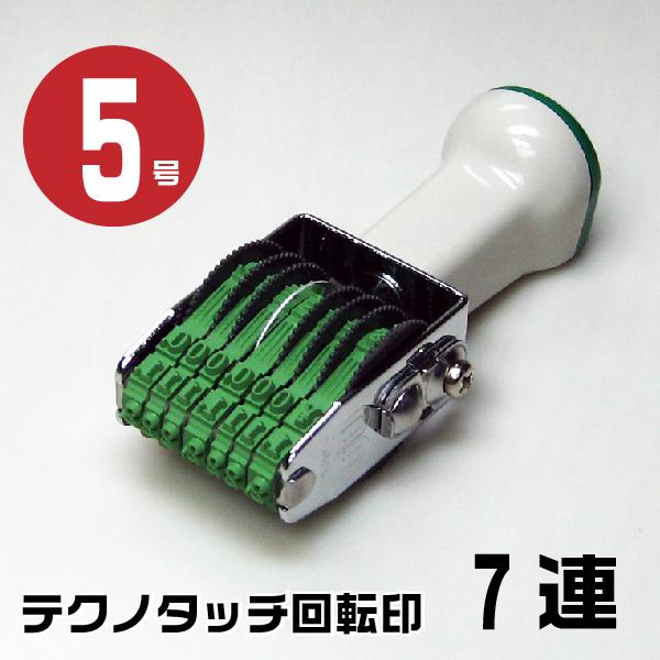 eNm^b` ]S ]  S wKpE7AE5 tk-k57x