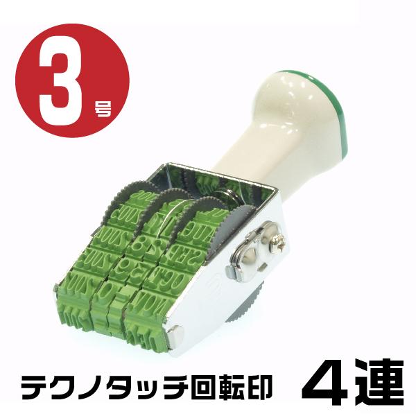 eNm^b` ]S ] SVbN S wtE4AE3 tk-sd3x