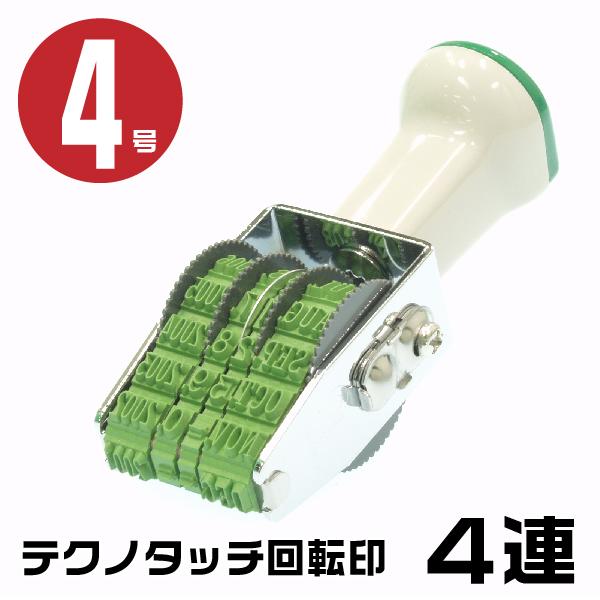 eNm^b` ]S ] SVbN S wtE4AE4 tk-sd4x