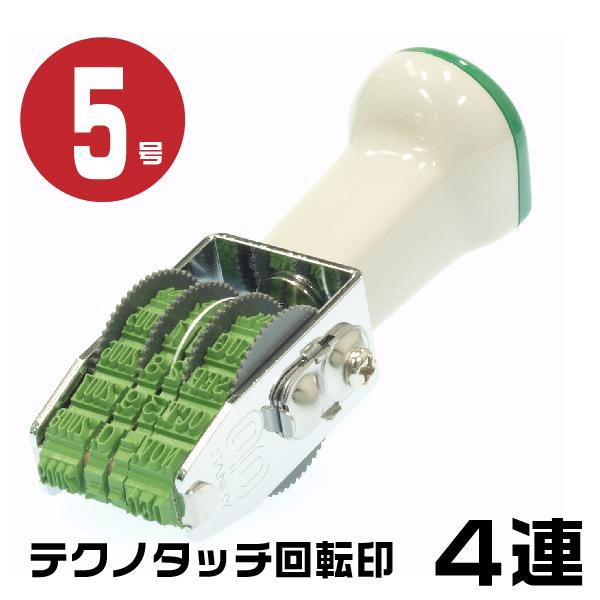 eNm^b` ]S ] SVbN S wtE4AE5 tk-sd5x