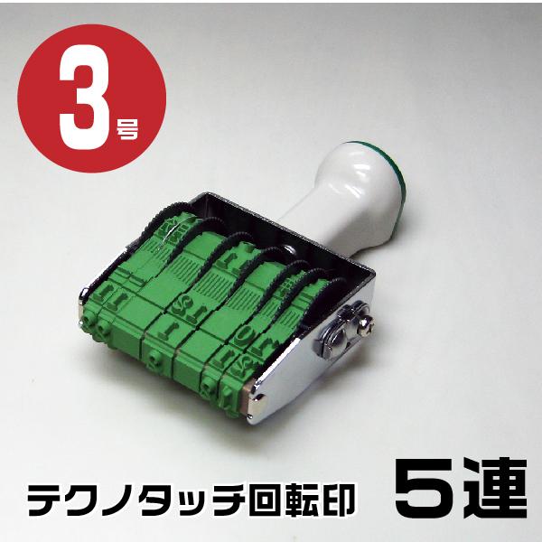 eNm^b` ]S ]  S wtE5AE3 tk-td3x