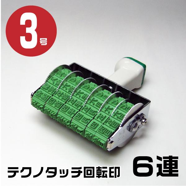 eNm^b` ]S ] SVbN S watE6AE3 ^e tk-d3x