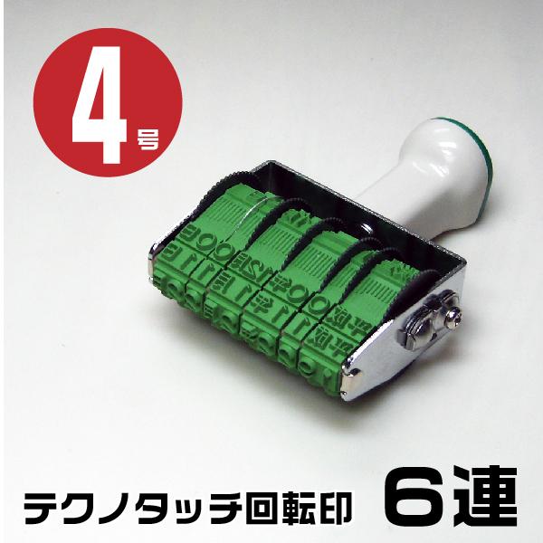 eNm^b` ]S ] SVbN S watE6AE4 R tk-wd44x