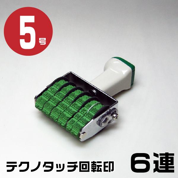 eNm^b` ]S ] SVbN S watE6AE5 ^e tk-wd5x