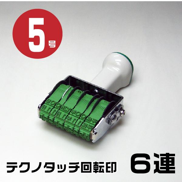 eNm^b` ]S ] SVbN S watE6AE5 R tk-wd55x