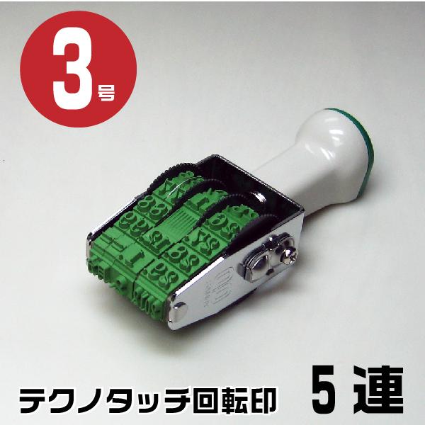 eNm^b` ]S ]  S wtE5AE3 tka-d03x