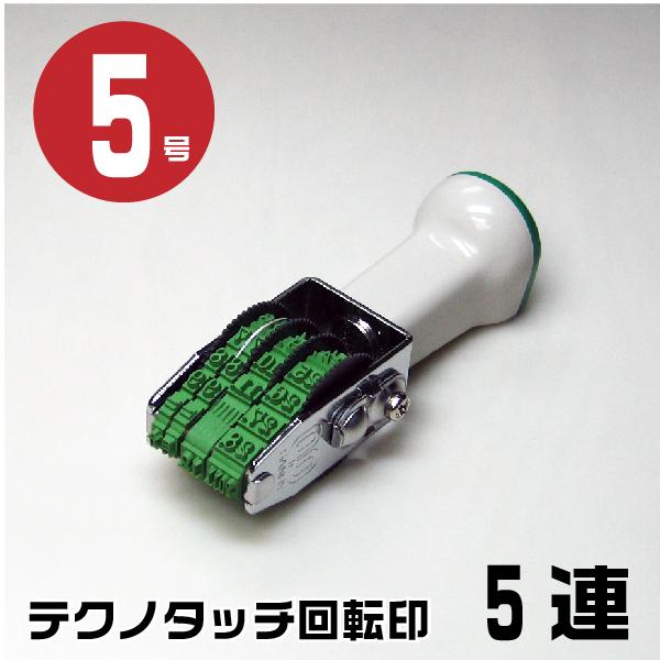 eNm^b` ]S ]  S wtE5AE5 tka-d05x