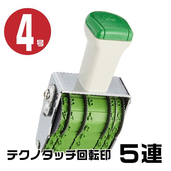 eNm^b` ]S ]  S wtE5AE4 tka-td4x