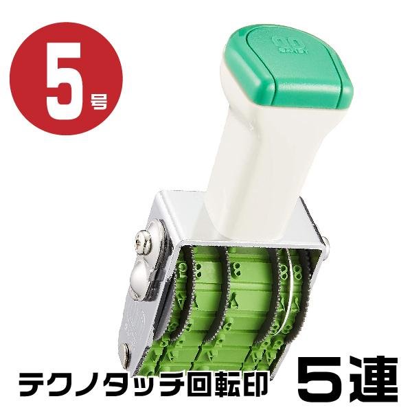 eNm^b` ]S ]  S wtE5AE5 tka-td5x