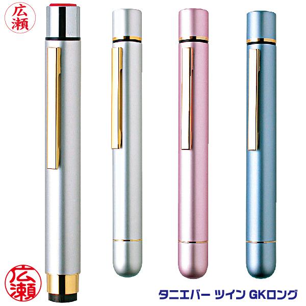 l[+F ^jGo[ cCfjO yAl[ cC nR  ͂ l[ cC yAl[ cCl[