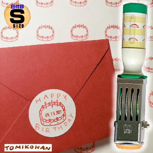 Ƃ݂͂ wtESTCYx 18  tomik-date-so1 ͂ Tr[