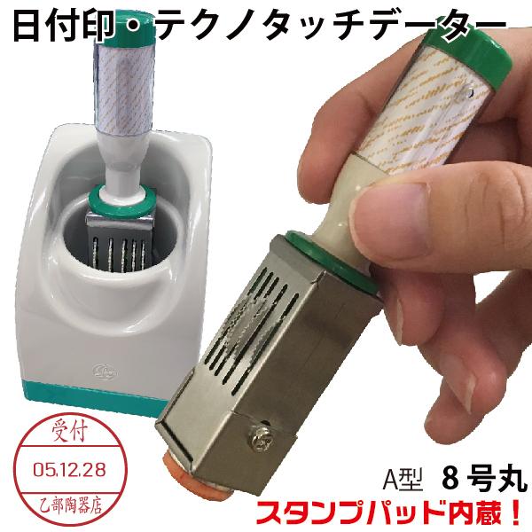 t f[^[ eNm^b`f[^[ 24mm wX^vtZbgExw8EA^E x f[^ Tr[ 