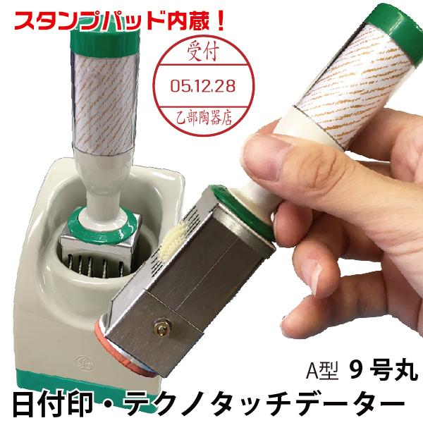 t f[^[ eNm^b`f[^[ 27mm wX^vtZbgExw9EA^E x f[^ Tr[ 