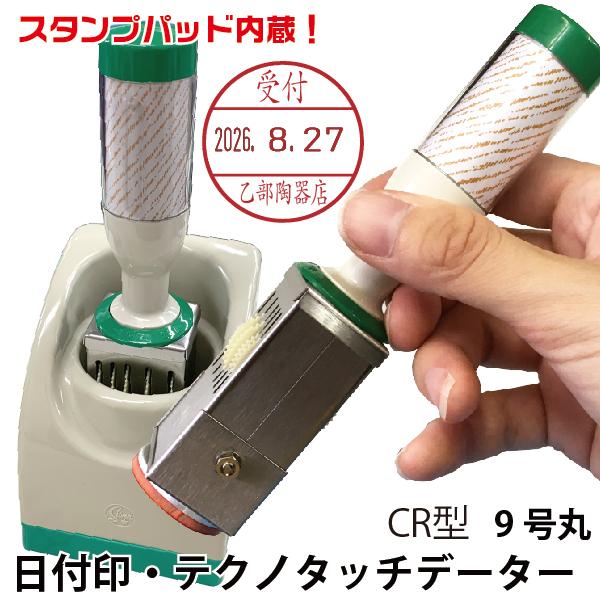 t f[^[ eNm^b`f[^[ 27~ wX^vtZbgExw9ECR^E4^Cvx f[^ Tr[ 