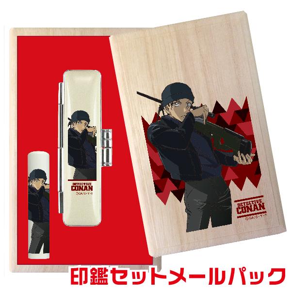 印鑑ケース アニメ 印鑑の人気商品 通販 価格比較 価格 Com