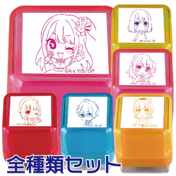 hanko-otobe_tsk-06180-set