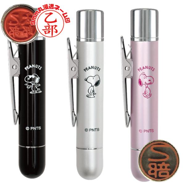 [専用出品]タヌちゃん Amazon.co.jp: タカラトミー(TAKARA TOMY) リカちゃん ドール フォト