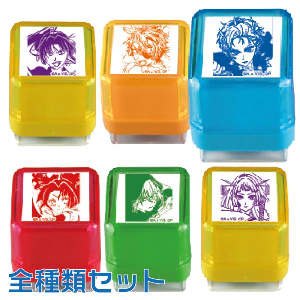 hanko-otobe_tsk-32776-set