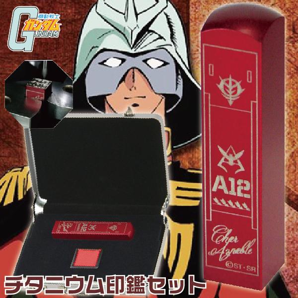 @m K_ `^jE ӃZbg 13.5mm p `^ Y `^ A^bVP[Xt