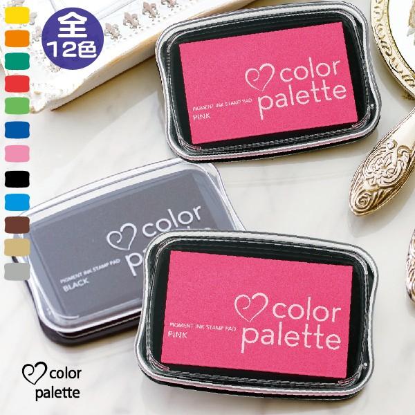 カラーパレット Colorpallet Color Tsukineko スタンプパッド 年賀状 暑中見舞い 手紙 スタンプアート Tsukineko Cp はんこショップおとべ 通販 Yahoo ショッピング