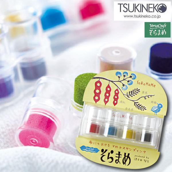 o[TNtg ܂ 4FZbg X^vCN cLlR TSUKINEKO `F